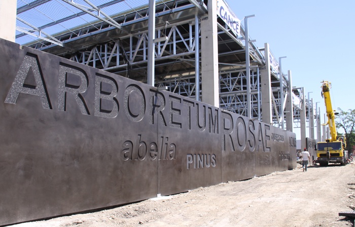 Rhabilitation du MIN de Toulouse (March D'Intrt National) : BETON NOIR (6)